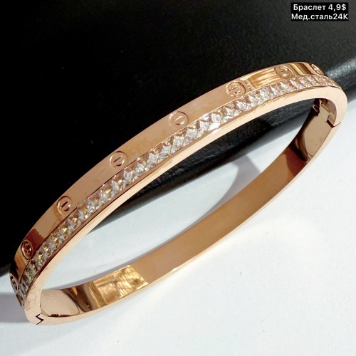 Браслет мед.сталь24К 10406